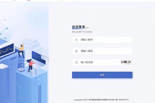 雷竞技app下载安卓截图1